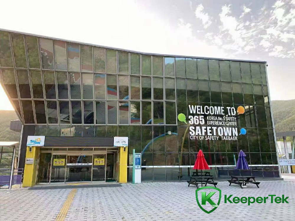 Safe City 365 Experience Center Taebaek Cityssä, Etelä-Koreassa