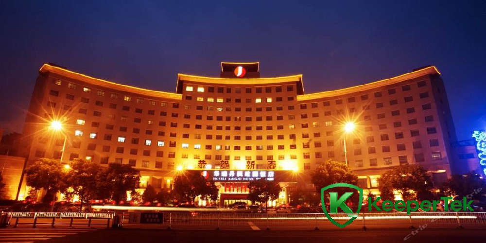 Huarui Danfeng International Hotel Yueyang, Kiina